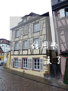 信用卡沒(méi)逾期怎么沒(méi)額度了(從來(lái)沒(méi)有逾期為什么沒(méi)有額度)