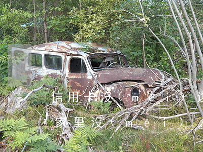 信用卡沒(méi)還上被起訴了怎么辦去家里沒(méi)人(沒(méi)錢(qián)還信用卡被起訴了怎么辦)