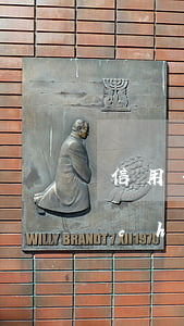 信用卡沒(méi)開通會(huì)產(chǎn)生逾期嗎(信用卡沒(méi)開通會(huì)產(chǎn)生逾期嗎)