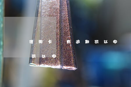 信用卡沒有逾期可以申請車貸嗎(征信有逾期可以申請車貸嗎)