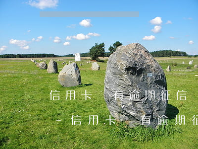 信用卡沒有逾期征信會(huì)有問題嗎-信用卡沒有逾期征信會(huì)有問題嗎怎么辦