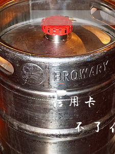 信用卡沒有逾期止付了怎么辦(沒有逾期怎么辦不了信用卡)