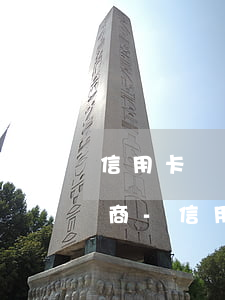 信用卡沒有逾期的情況下可以協(xié)商-信用卡沒有逾期的情況下可以協(xié)商還款嗎