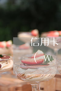 信用卡沒有逾期網(wǎng)貸逾期(有網(wǎng)貸沒有逾期可以申請(qǐng)信用卡嗎)