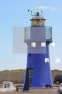 信用卡沒有逾期能掛賬可以掛多久-信用卡沒有逾期能掛賬可以掛多久啊