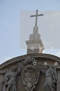信用卡沒用逾期不能用是怎么回事-信用卡沒用逾期不能用是怎么回事兒