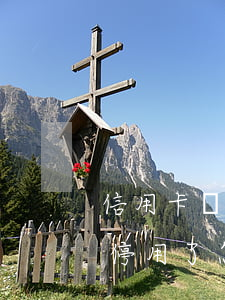 信用卡沒逾期停用了怎么還款(信用卡沒逾期停用了怎么還款)