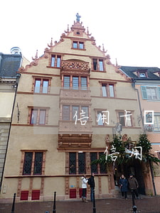 信用卡沒逾期前怎么跟銀行協(xié)商-信用卡沒逾期前怎么跟銀行協(xié)商還款