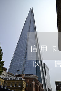 信用卡沒逾期為什么征信不好-征信不好可以辦信用卡嗎沒有逾期過
