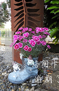 信用卡沒逾期能協(xié)商還本金嗎(快逾期了欠信用卡還不起跟銀行能有協(xié)商的可能性嗎)