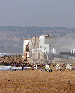 信用卡沒還逾期了兩年(信用卡沒還逾期了兩年怎么辦)