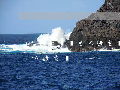 信用卡沒錢可以透支嗎(銀行卡里面沒錢了可以透支嗎)
