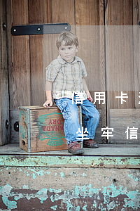 信用卡沒錢還會(huì)不會(huì)坐牢(信用卡不還錢會(huì)不會(huì)坐牢)