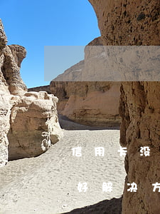 信用卡没能力还的后果(信用卡没能力还款最好解决方法)