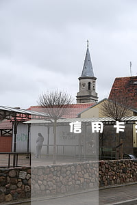 信用卡法逾期有什么處罰(信用卡逾期算違法嗎)