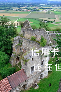 信用卡消掉后还有逾期记录吗(征信逾期记录还在,但信用卡已注销怎么办?)
