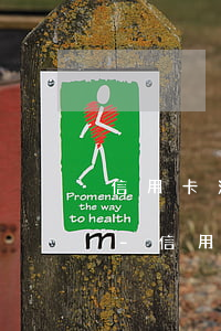 信用卡消費(fèi)后分期還款逾期一天-信用卡消費(fèi)后分期還款逾期一天有影響嗎
