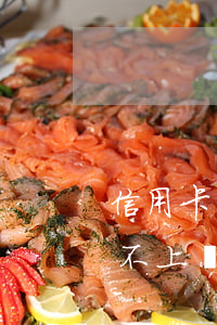 信用卡消費(fèi)后還不起(用信用卡還不上錢(qián)了怎么辦)