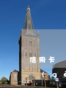 信用卡為什么一個(gè)月不還(信用卡一個(gè)月不還錢會(huì)怎樣)