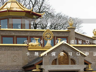 信用卡無力償還可以申請只還本金嗎-信用卡無力償還可以申請只還本金嗎