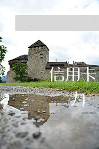 信用卡無力償還會影響孩子工作嗎-信用卡無力償還會影響孩子工作嗎知乎
