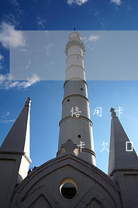 信用卡無力償還說要上門怎么處理-欠信用卡欠說要上門