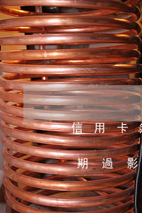 信用卡無逾期不給分期怎么辦(用分期樂沒逾期過影響辦信用卡么)
