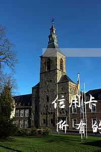 信用卡現(xiàn)在全部逾期了怎么辦 所有的貸款信用卡逾期了怎么辦