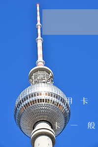 信用卡現(xiàn)在逾期多久可以(信用卡一般逾期幾天可以)