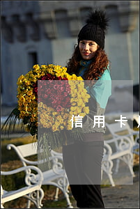 信用卡用一年不還可以嗎