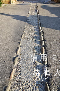 信用卡用戶死了算逾期嗎(信用卡逾期,信用卡持有人死亡)