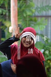 信用卡申請(qǐng)免息還本(信用卡申請(qǐng)免息還本金可以嗎)