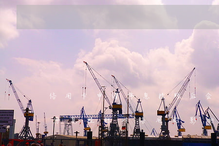 信用卡申请停息挂账后会有什么影响(信用卡停息挂账对信用的影响)