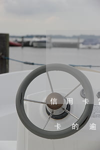 信用卡當(dāng)前逾期多久消除(信用卡的逾期記錄多長時(shí)間才會(huì)消除)