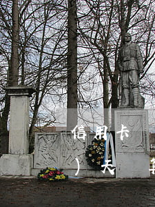 信用卡當(dāng)天到期當(dāng)天還算逾期嗎(還信用卡晚了兩天算逾期嗎)