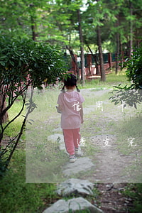 信用卡當(dāng)天還款又透支(信用卡透支完了,可以慢慢還嗎?)