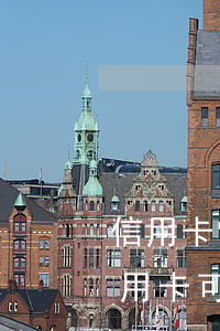信用卡當(dāng)天還款算不逾期(還信用卡可以逾期幾天)