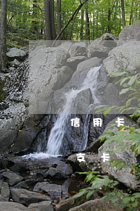 信用卡當(dāng)月透支什么時候還(透支卡還款期限)