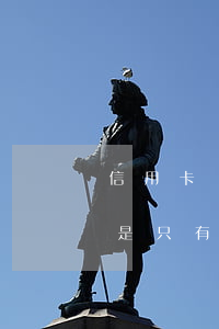 信用卡當(dāng)期逾期上征信嗎(是不是只有信用卡逾期才會上征信)