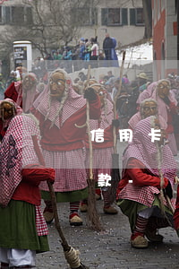 信用卡當(dāng)面協(xié)商還款-協(xié)商還款的信用卡要注銷嗎?