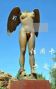 信用卡當月逾期多久會消除(2017年信用卡逾期多久會清除)