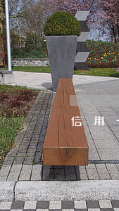 信用卡發(fā)信息說我逾期