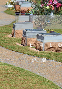 信用卡發(fā)生逾期的自救指南(有逾期記錄申請信用卡)