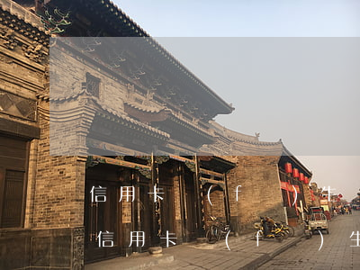 信用卡發(fā)生過逾期對貸款的影響-信用卡發(fā)生過逾期對貸款的影響大嗎