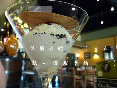 信用卡的臨時(shí)額度逾期了怎么還款-信用卡的臨時(shí)額度逾期了怎么還款呢