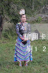 信用卡盜刷12000涉及法律-信用卡盜刷12000涉及法律嗎