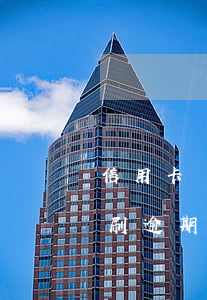 信用卡盜刷和信用卡逾期不還(對方借信用卡刷逾期不還)