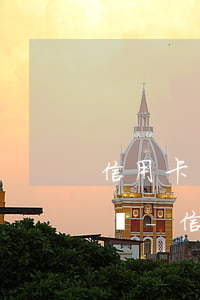 信用卡看錯(cuò)還款金額逾期了怎么辦-信用卡看錯(cuò)還款金額逾期了怎么辦呢
