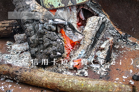 信用卡短信費(fèi)用逾期了