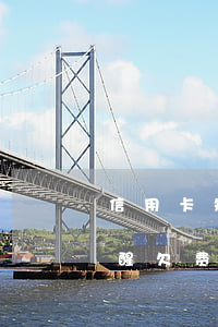 信用卡短信费逾期有影响吗(银行卡的短信提醒欠费会影响信用么)